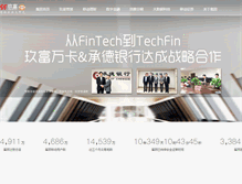 Tablet Screenshot of 9fbank.com
